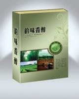 專業(yè)茶葉盒制作 從包裝設(shè)計(jì)到生產(chǎn)供應(yīng)，一站式服務(wù)助力品牌升級(jí)